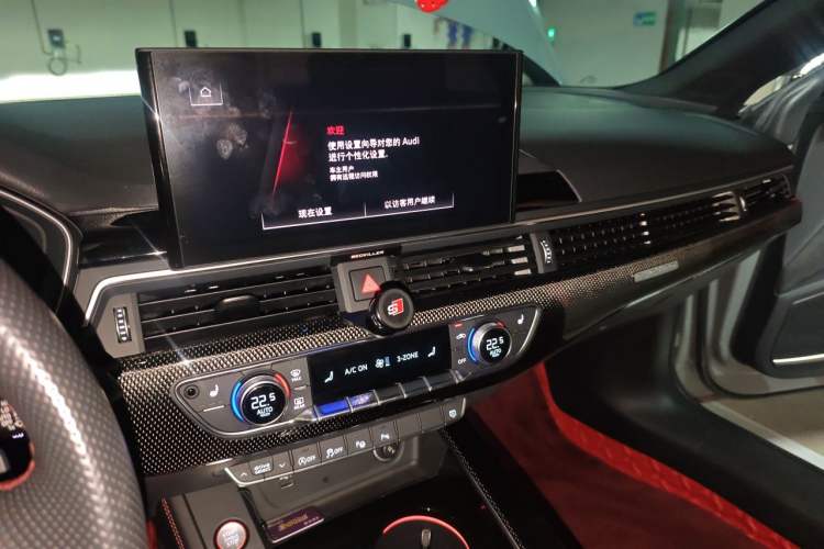 Used Audi S5 2022 S5 3.0T Coupe Audio And AC Panel
