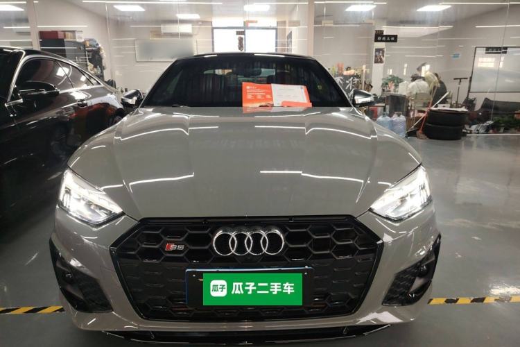 Used Audi S5 2022 S5 3.0T Coupe Front