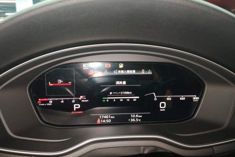 Used Audi S5 2022 S5 3.0T Coupe Instrument Cluster