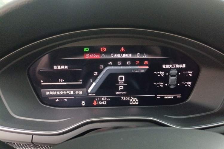 Used Audi S5 2022 S5 3.0T Sportback Instrument Cluster