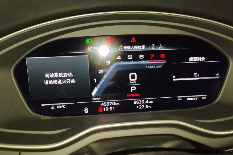 Used Audi S5 2022 S5 3.0T Coupe Instrument Cluster
