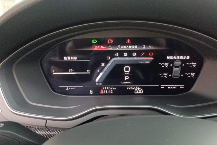 Used Audi S5 2022 S5 3.0T Sportback Odometer Close Up