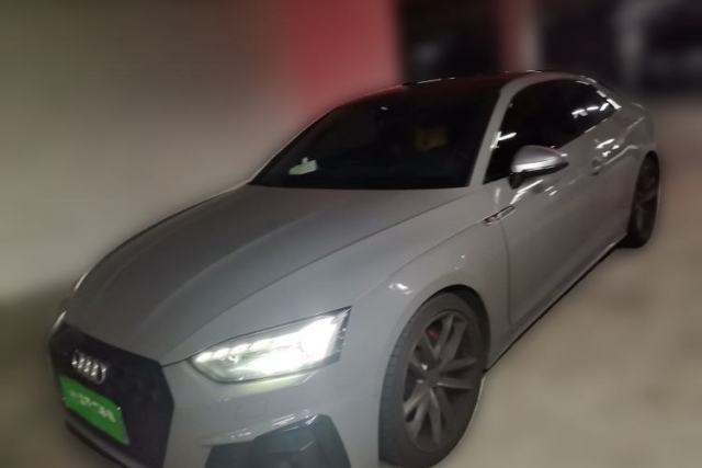 Used Audi S5 2022 S5 3.0T Coupe