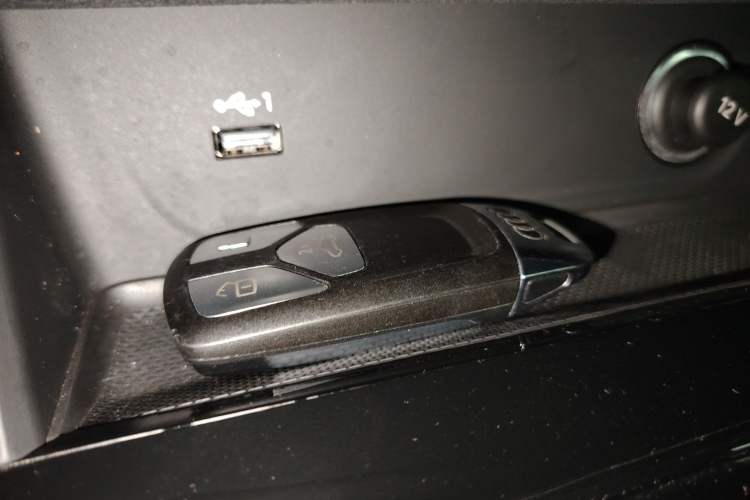 Used Audi S5 2022 S5 3.0T Coupe Vehicle Key