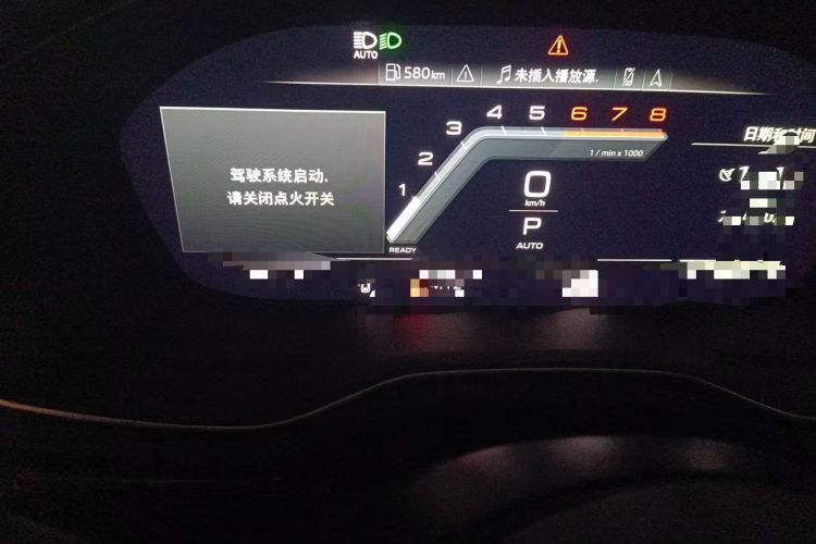 Used Audi S5 2022 S5 3.0T Coupe Instrument Cluster