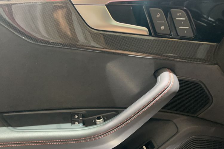 Used Audi S5 2022 S5 3.0T Coupe Interior 1