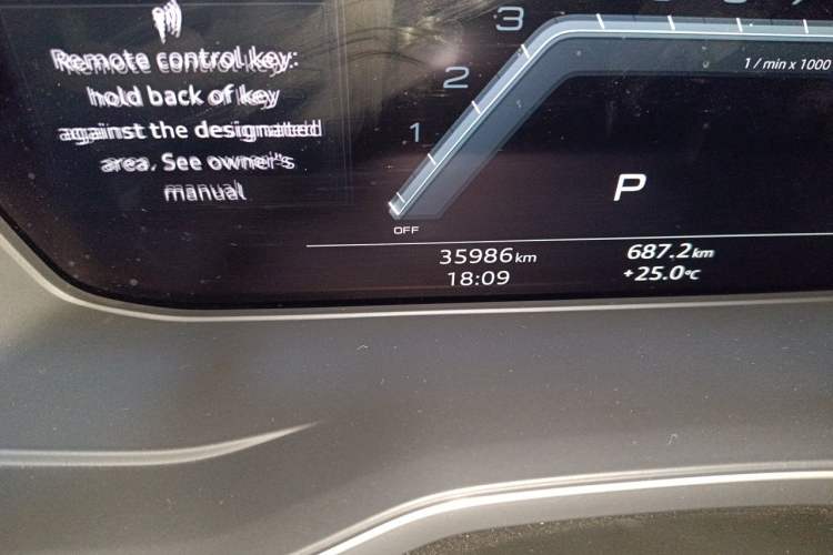 Used Audi S5 2022 S5 3.0T Coupe Odometer Close Up
