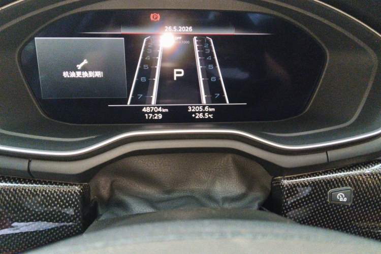 Used Audi S5 2022 S5 3.0T Sportback Odometer Close Up