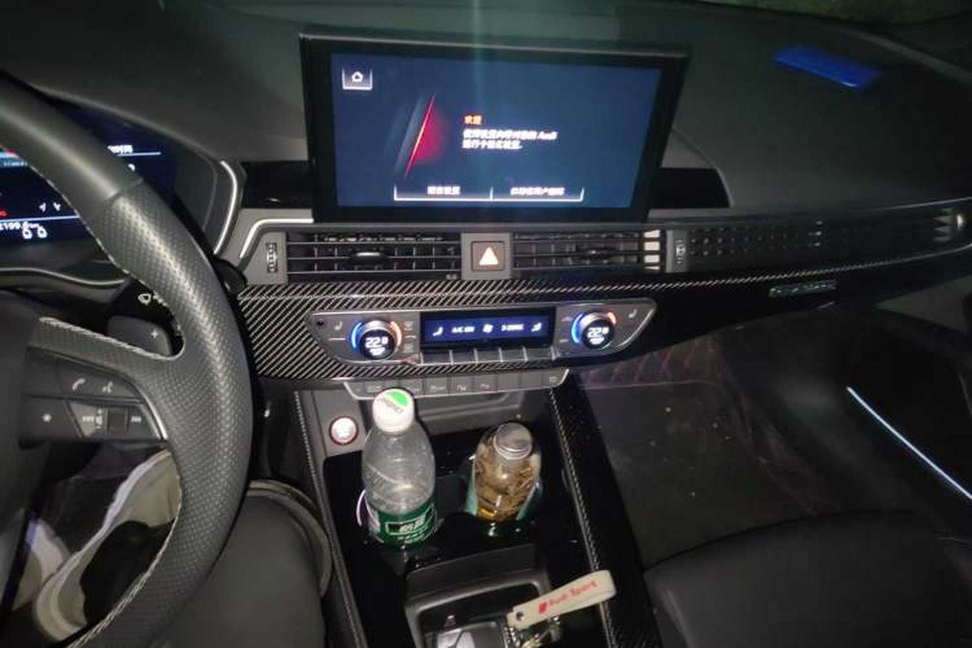 Used Audi S5 2023 S5 3.0T Coupe Audio And AC Panel
