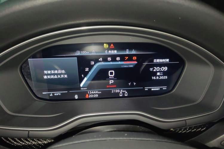 Used Audi S5 2023 S5 3.0T Coupe Instrument Cluster