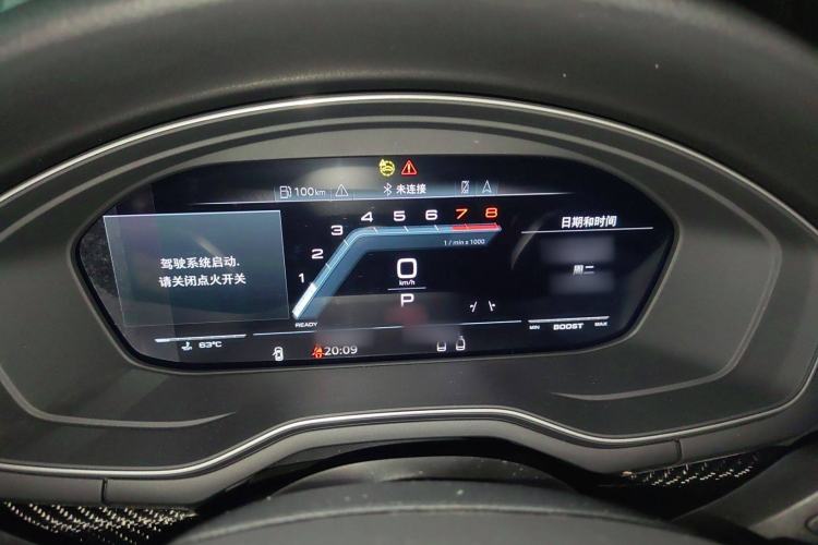 Used Audi S5 2023 S5 3.0T Coupe Instrument Cluster