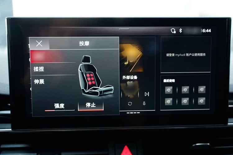 Used Audi S5 2023 S5 3.0T Coupe Interior 11