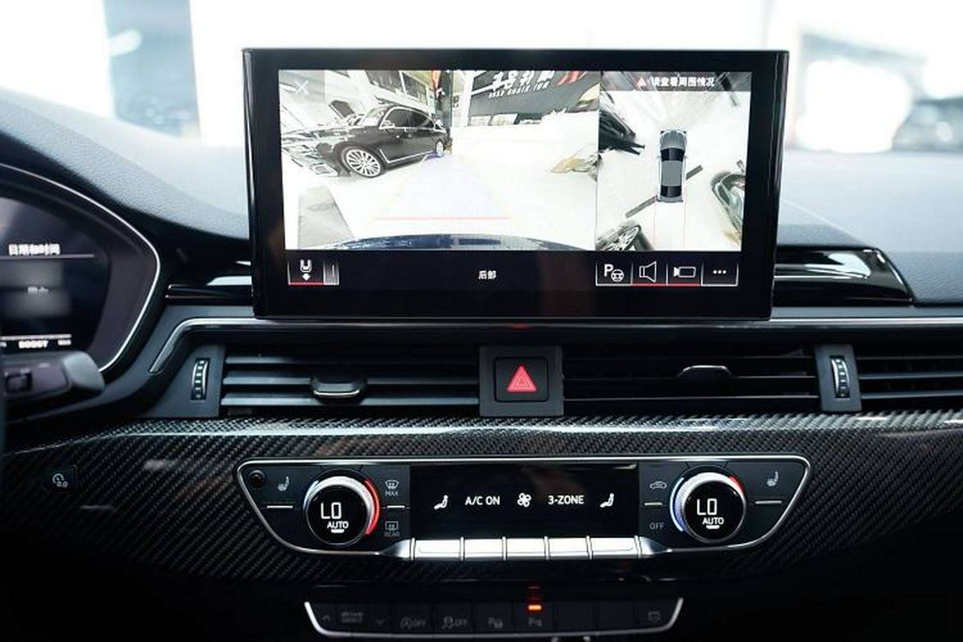 Used Audi S5 2023 S5 3.0T Coupe Interior 4