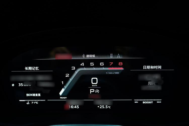 Used Audi S5 2023 S5 3.0T Coupe Interior 5