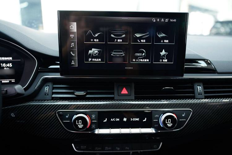Used Audi S5 2023 S5 3.0T Coupe Interior 8