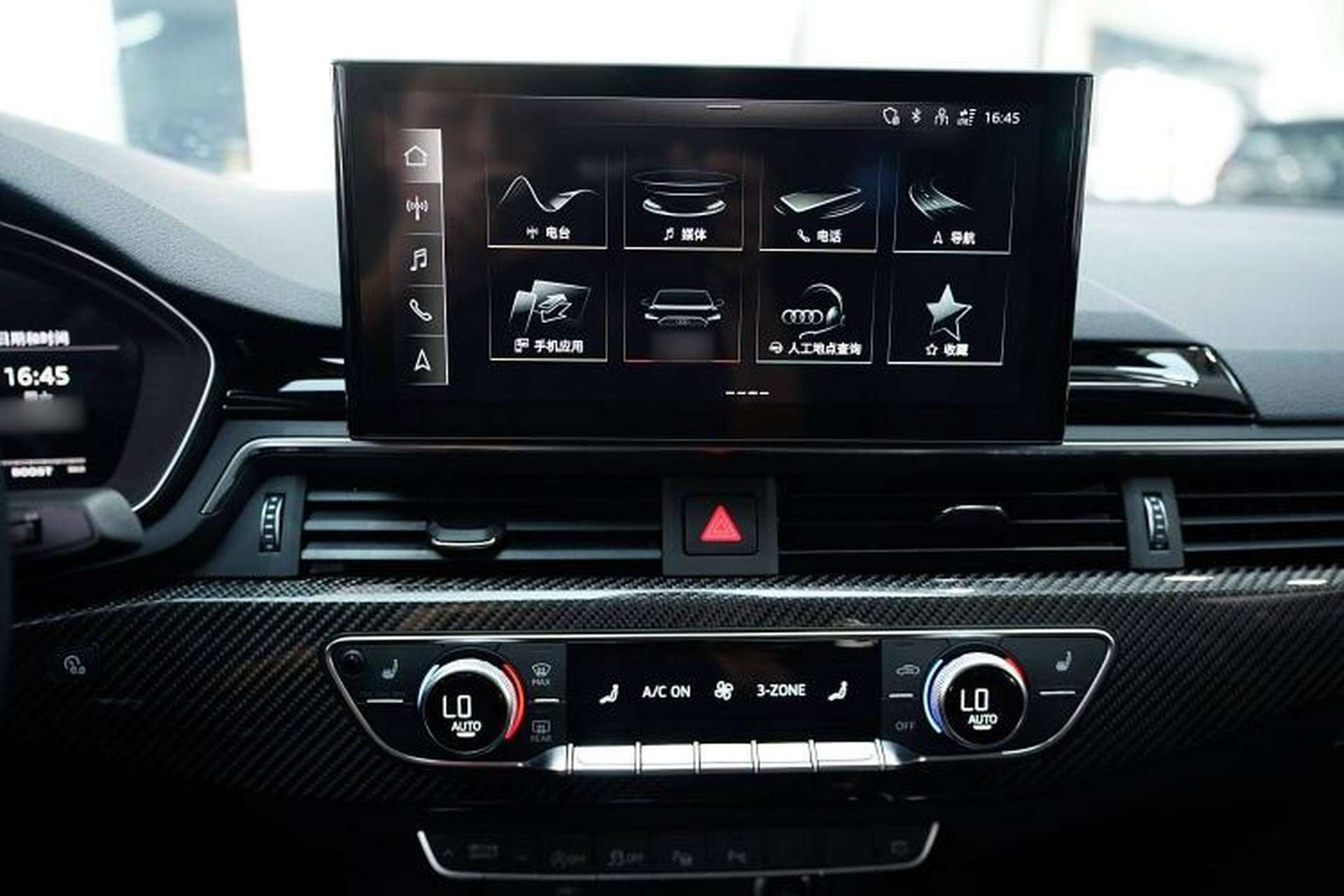 Used Audi S5 2023 S5 3.0T Coupe Interior 8