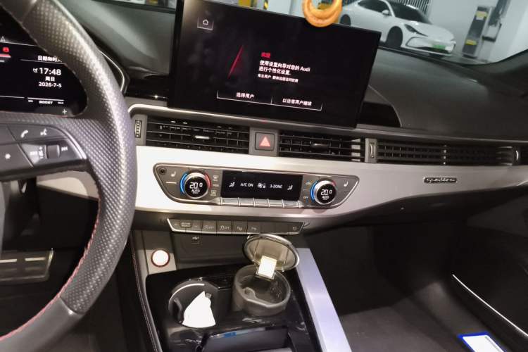 Used Audi S5 2023 S5 3.0T Sportback Audio And AC Panel