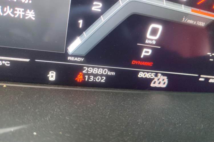 Used Audi S5 2023 S5 3.0T Sportback Odometer Close Up