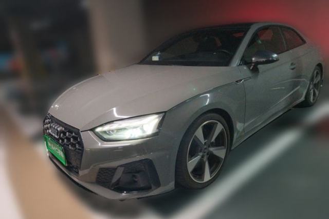 Used Audi S5 2023 S5 3.0T Coupe