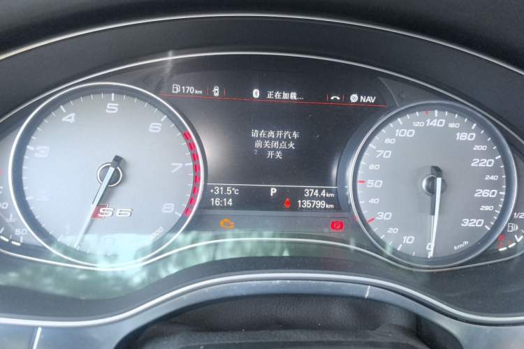 Used Audi S6 2013 S6 4.0TFSI Instrument Cluster