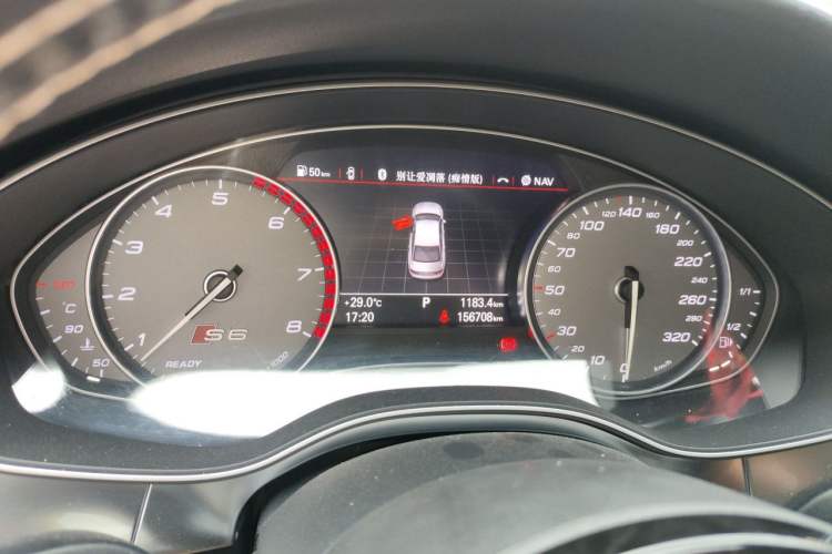 Used Audi S6 2016 S6 4.0TFSI Instrument Cluster