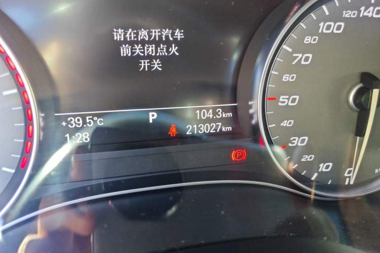Used Audi S6 2016 S6 4.0TFSI Odometer Close Up