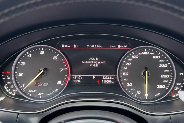 Used Audi S6 2016 S6 4.0TFSI Odometer Close Up