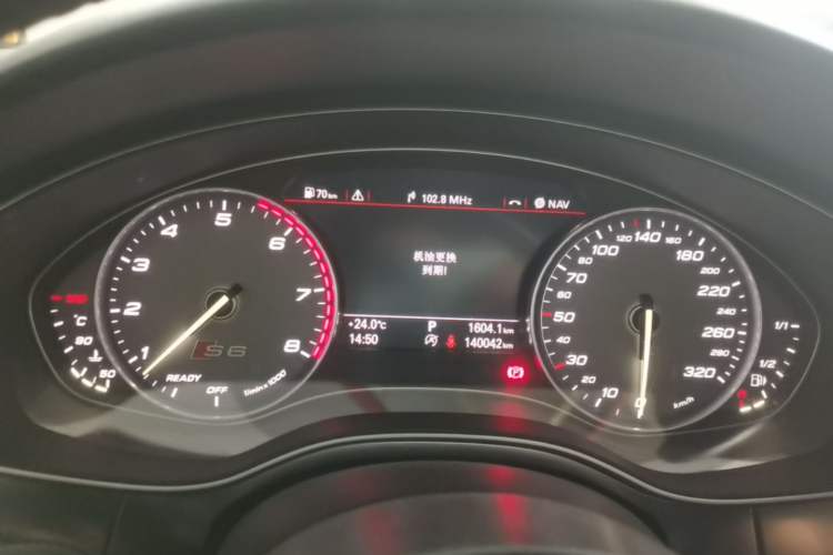 Used Audi S6 2016 S6 4.0TFSI Instrument Cluster
