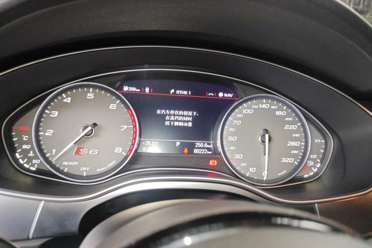 Used Audi S6 2016 S6 4.0TFSI Instrument Cluster