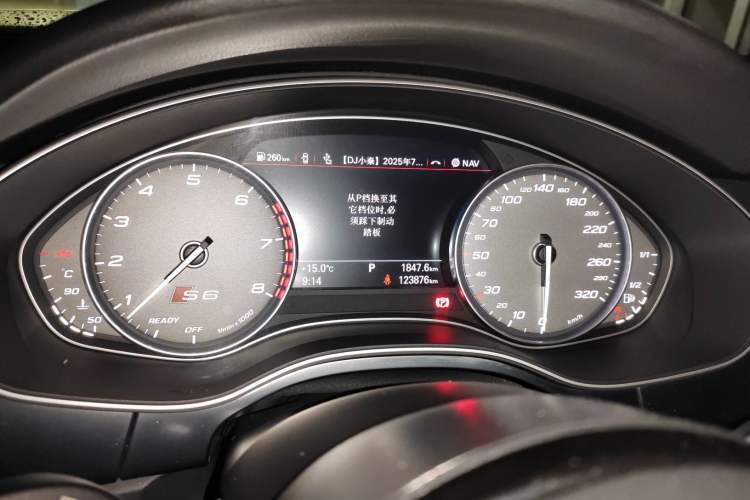 Used Audi S6 2016 S6 4.0TFSI Instrument Cluster