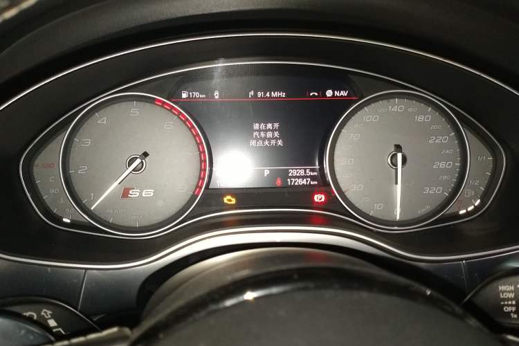 Used Audi S6 2016 S6 4.0TFSI Instrument Cluster