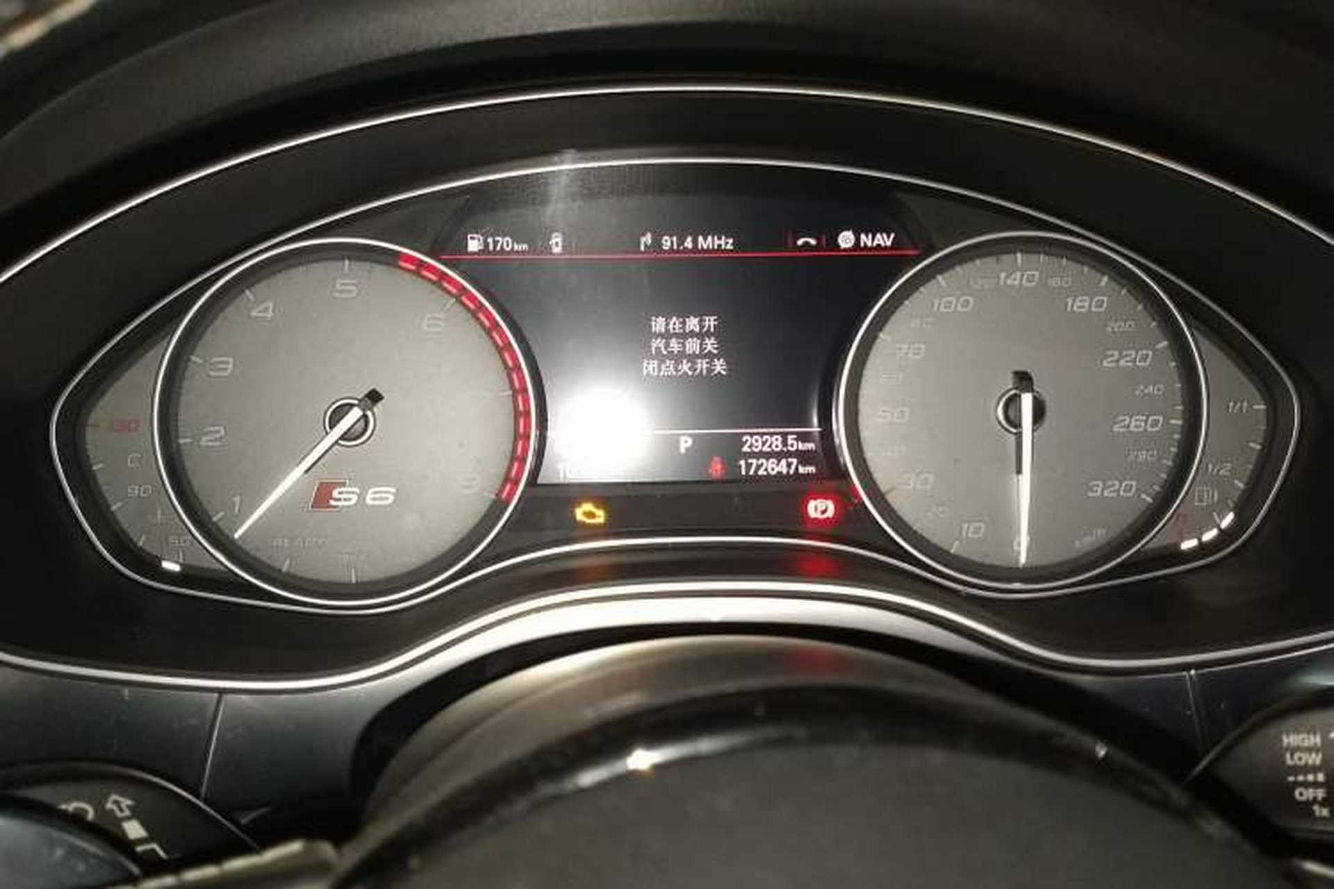 Used Audi S6 2016 S6 4.0TFSI Instrument Cluster