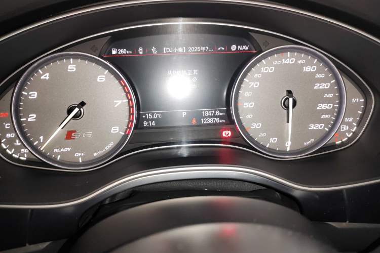 Used Audi S6 2016 S6 4.0TFSI Odometer Close Up