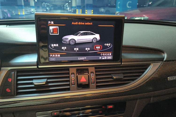 Used Audi S6 2016 S6 4.0TFSI Audio And AC Panel