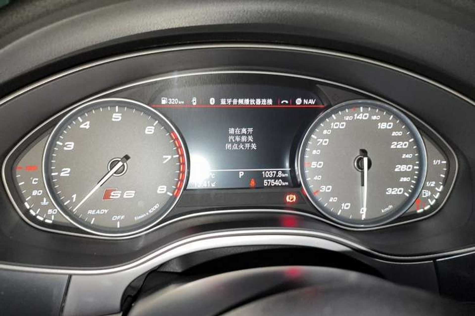 Used Audi S6 2016 S6 4.0TFSI Instrument Cluster