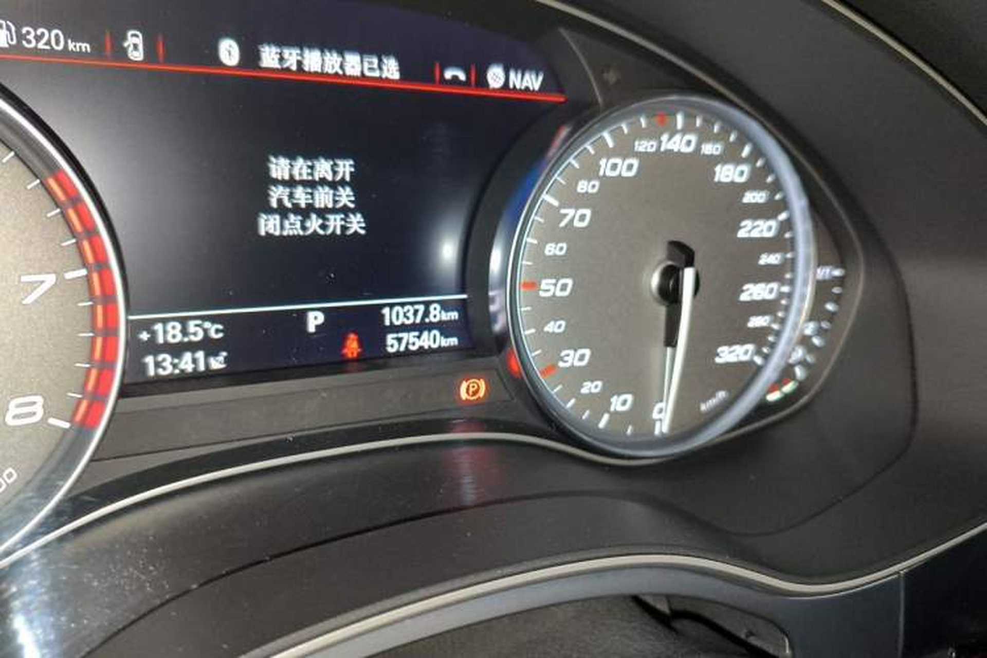 Used Audi S6 2016 S6 4.0TFSI Odometer Close Up