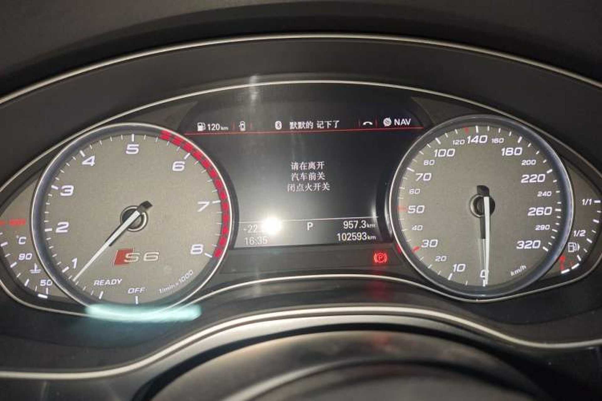 Used Audi S6 2017 S6 4.0TFSI Instrument Cluster