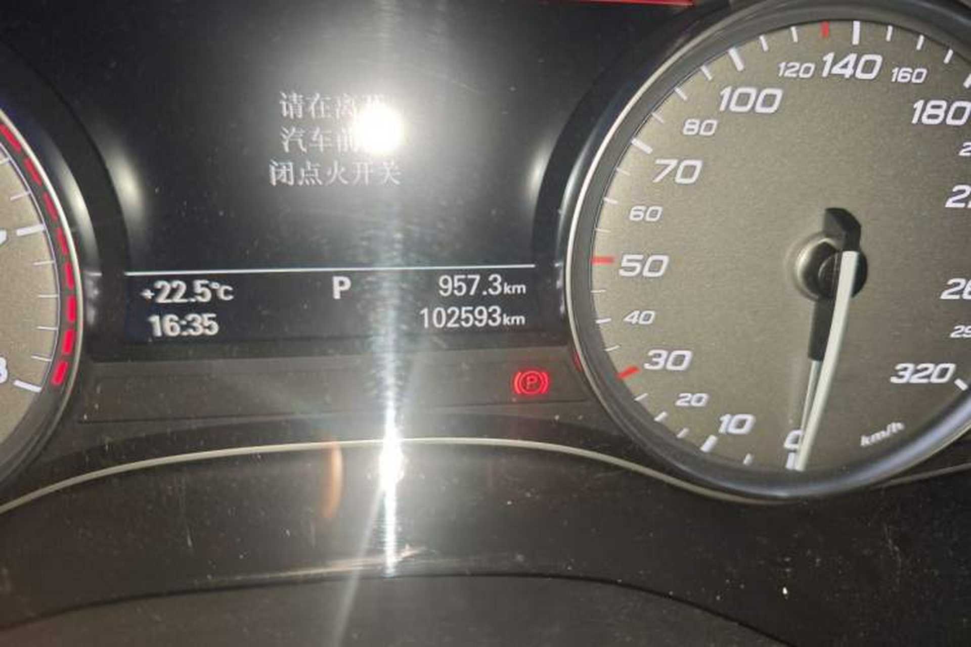 Used Audi S6 2017 S6 4.0TFSI Odometer Close Up