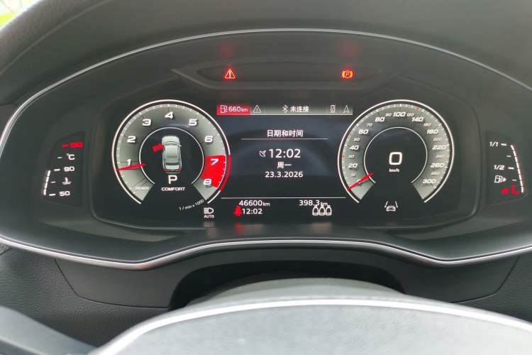 Used Audi S6 2020 S6 2.9T Instrument Cluster