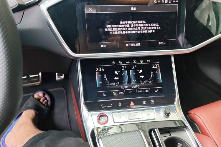 Used Audi S6 2020 S6 2.9T Audio And AC Panel