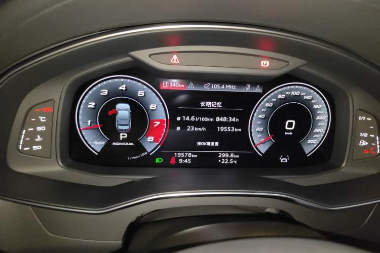 Used Audi S6 2020 S6 2.9T Instrument Cluster
