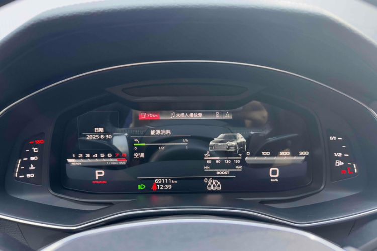Used Audi S6 2020 S6 2.9T Odometer Close Up