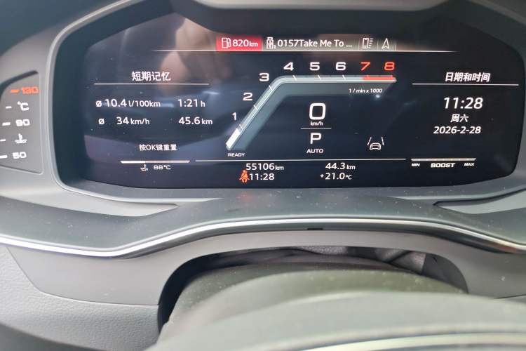 Used Audi S6 2020 S6 2.9T Odometer Close Up