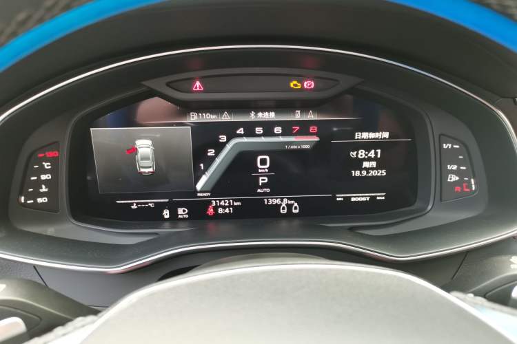 Used Audi S7 2022 2.9 TFSI quattro Instrument Cluster