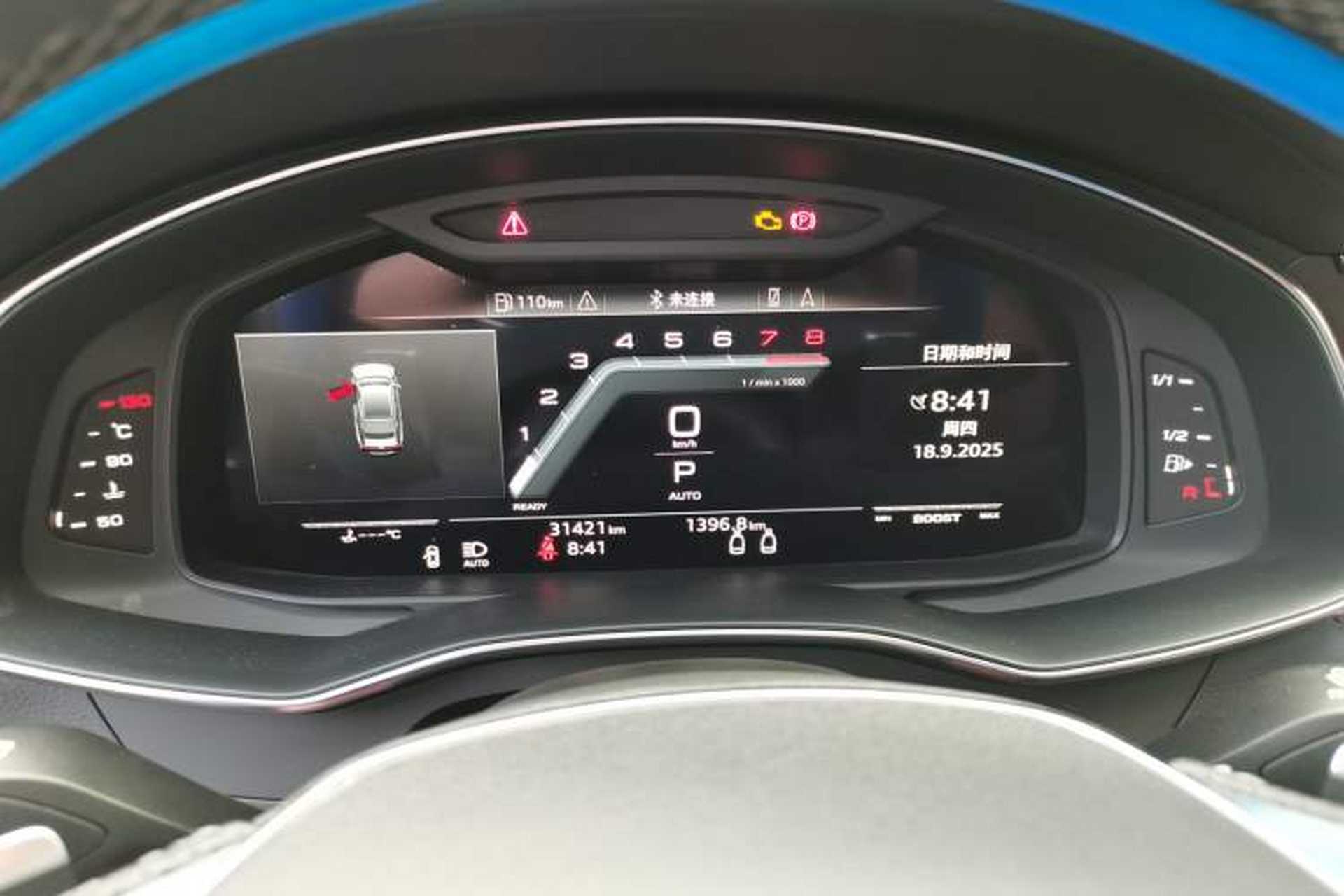 Used Audi S7 2022 2.9 TFSI quattro Instrument Cluster