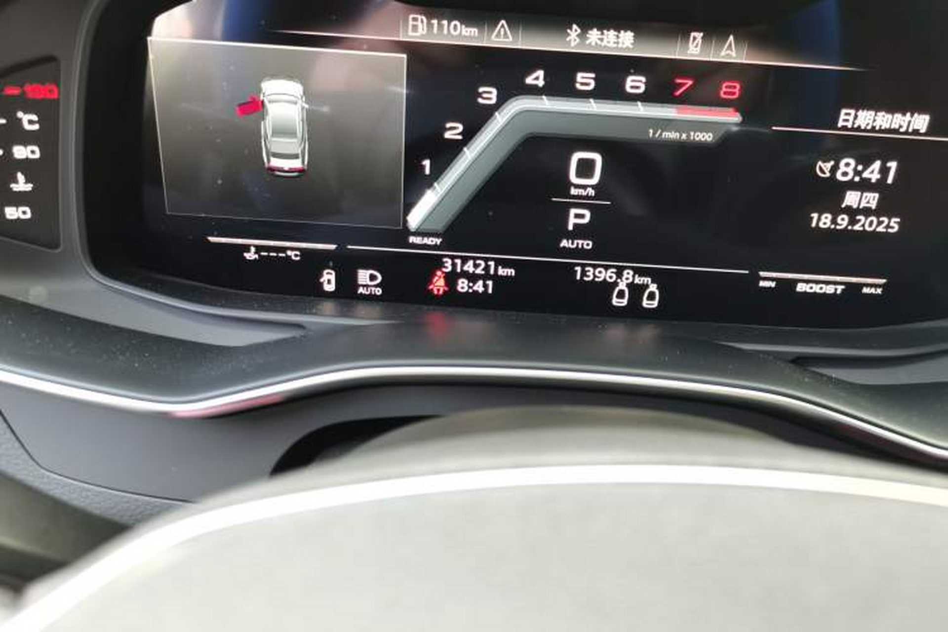 Used Audi S7 2022 2.9 TFSI quattro Odometer Close Up