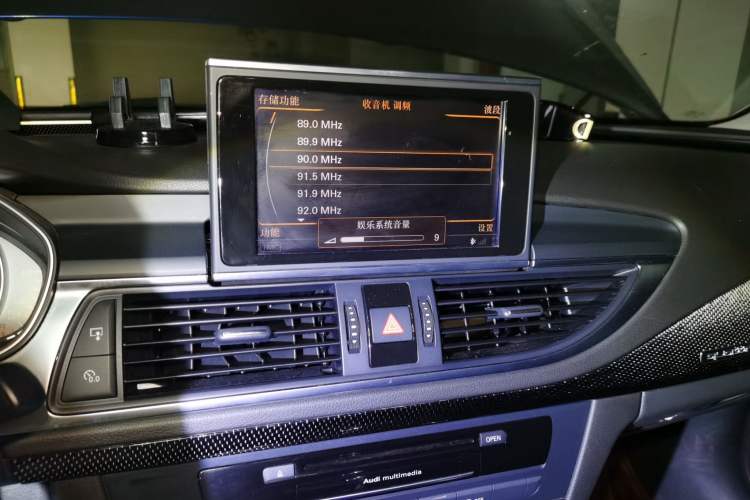 Used Audi S7 2013 4.0 TFSI quattro Audio And AC Panel