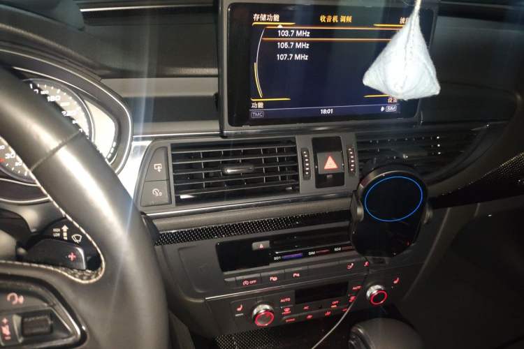 Used Audi S7 2013 4.0 TFSI quattro Audio And AC Panel