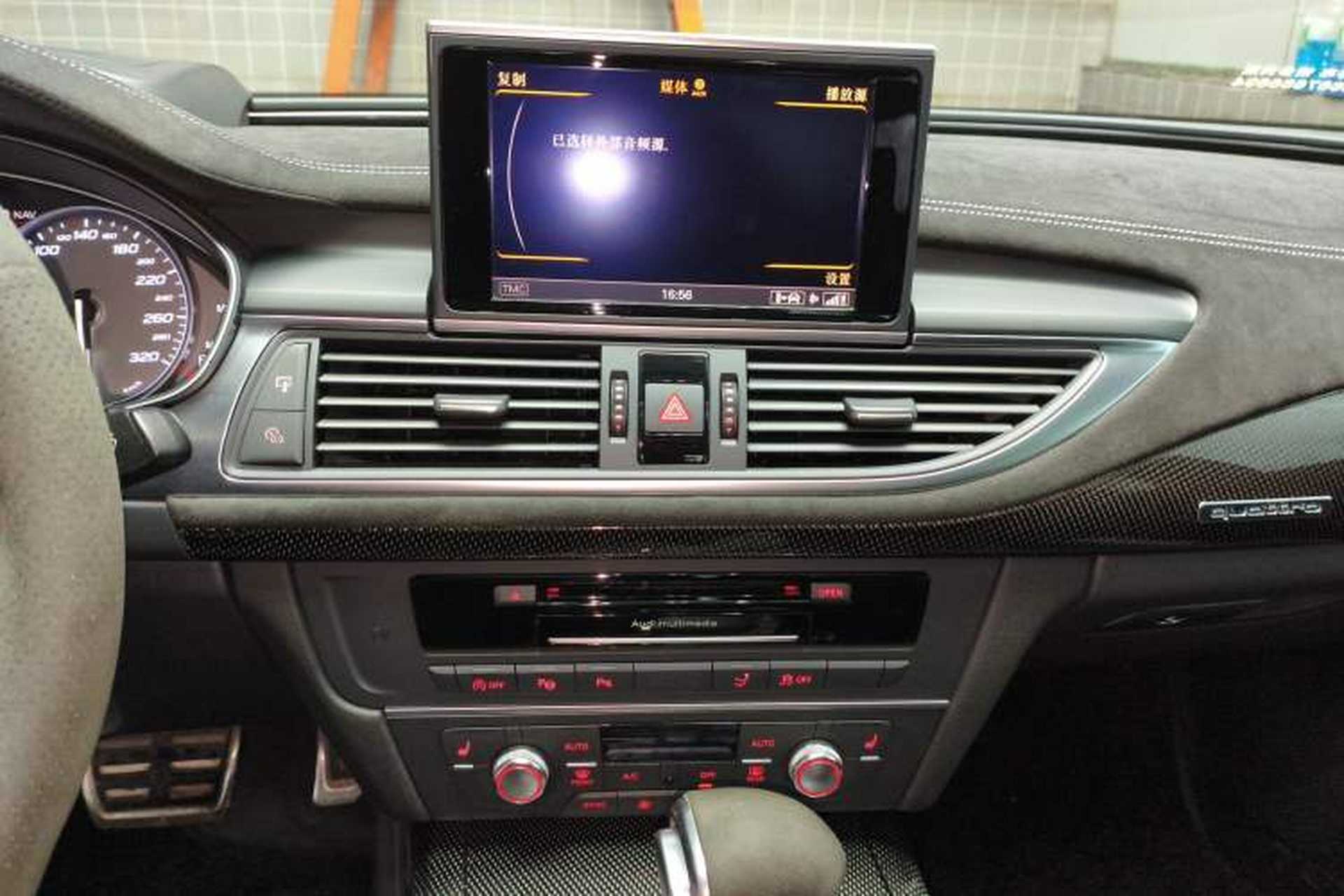 Used Audi S7 2013 4.0 TFSI quattro Audio And AC Panel