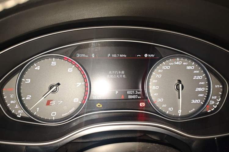 Used Audi S7 2013 4.0 TFSI quattro Instrument Cluster